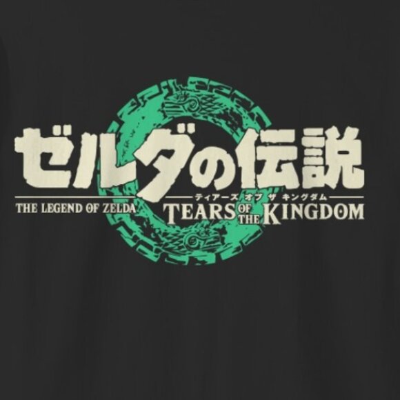 The Legend Of Zelda Tears Of The Kingdom Nintendo Gamer Graphic Fan T-Shirt - Picture 2 of 5